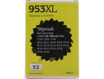 Картридж T2 ic-hL0S70A (№953XL) Black для HP OJ Pro 7720/7730/7740