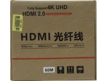 Кабель AOC HDMI to HDMI (19M -19M) 60м ver2.0