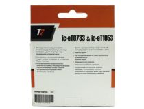 Картридж T2 IC-ET0733(&IC-ET1053) Magenta для EPS ST C91/110,CX3900/4900/5900/6900/7300/8300