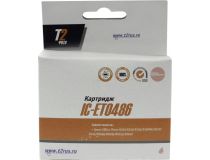 Картридж T2 IC-ET0486 Light Magenta для EPS ST R200/220/300/340/500/600/620/640