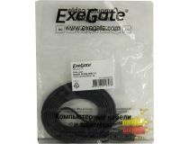 Exegate EX-CCA-4P2R-2.0 Кабель-адаптер Jack3.5-M --  3RCA-M 2м EX284945RUS 
