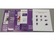 Kitfort KT-960 Отпариватель (2200Вт, 3л, 45 г/мин, телескопическая стойка)