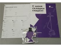 Kitfort KT-960 Отпариватель (2200Вт, 3л, 45 г/мин, телескопическая стойка)