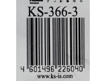 KS-is KS-366-3 Кабель COM9M - COM9F 3м