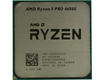 CPU AMD Ryzen 5 PRO 4650G   (100-000000143)  3.7 GHz/6core/SVGA RADEON/3+8Mb/65W Socket AM4