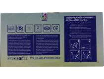 Картридж NV-Print аналог CF280X/CE505X/719H для HP LJ Pro M401/M425/P2055, Canon 6300/6650/5840/5880