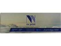 Картридж NV-Print аналог 054 Cyan для Canon LBP-620/621/623/640, MF-640/641/642/643/644/645