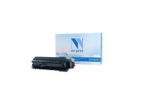 Картридж NVP совместимый NV-CF462X Yellow для HP Color Laser Jet M652DN/M653DN/M653X (22000k)