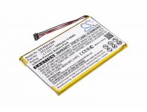 Аккумулятор для портативного Hi-Fi плеера Fiio X1 II (AEC404677)