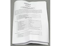 Наушники с микрофоном SmartBuy i500 SBH-3023 (Bluetooth 5.0, PowerBank)