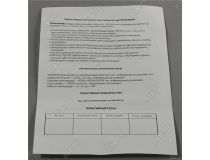 Smartbuy SBL-C37Can-12-30K-E14 (E14, 960 люмен, 3000К, 12Вт, 220-240В)