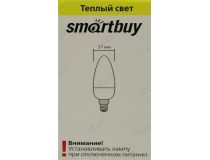 Smartbuy SBL-C37-12-30K-E14 (E14, 960 люмен, 3000К, 12Вт, 220-240В)