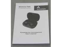 Наушники с микрофоном Accesstyle Wisteria TWS (Bluetooth 5.0)