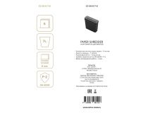 Shredder Cactus CS-SH-6-7-6 