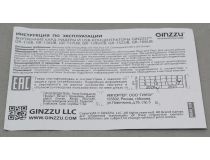 Ginzzu GR-137UB 3.5 Internal USB CF/SDXC/microSD/MS(/Pro/Duo/M2) Reader/Writer+4portUSB