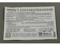 Ginzzu GR-517UB  4-port USB3.0 Hub