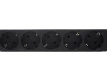 Сетевой удлинитель Defender M550  5м (5 розеток) 99331 