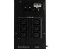 UPS 1200VA Exegate SpecialPro Smart LLB-1200  EP285492RUS LCD, защита телефонной линии/RJ45, USB