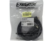 Exegate EX-CC-HDMIM-VGAM-1.8 Кабель-переходник HDMI (M) - VGA (15M) 1.8м  EX284928RUS 