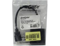 Exegate EX-HDMIM-VGAF-0.15 Кабель-переходник HDMI (M) - VGA(15F) 0.15м EX284926RUS 