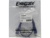 Exegate EX284935RUS Кабель USB 3.0 A-- USB 3.0 Micro-B 0.5м (EX-CC-USB3-AMmicroBM9P-0.5)