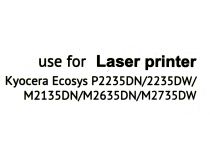 Картридж SAKURA TK-1150 для Kyocera P2235d/P2235dn/P2235dw/M2135dn/M2635dn/M2635dw/M2735dw