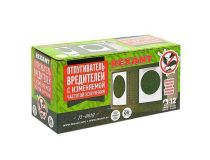 Rexant 71-0019 Универсальный отпугиватель вредителей (изменяемая частота излучения, 220В)