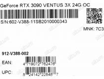24Gb PCI-E GDDR6X MSI RTX 3090 VENTUS 3X 24G OC (RTL) HDMI+3xDP GeForce RTX3090 