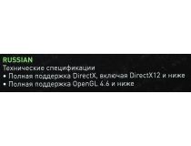 10Gb PCI-E GDDR6X Palit RTX3080 Gaming Pro 10G  (RTL) HDMI+3xDP GeForce RTX3080 