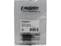 Exegate EX284925RUS Переходник HDMI F - HDMI F (EX-HDMI-FFC)