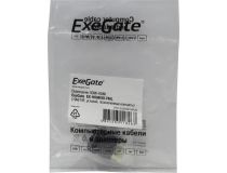 Exegate EX284919RUS Переходник HDMI 19F - HDMI 19M Г-образный 270° (EX-HDMI90-FML)