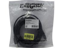Exegate EX-CC-USB3-AMAF-5.0 Кабель удлинительный USB 3.0 A-- A 5м EX284934RUS 