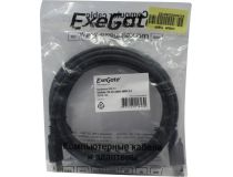 Exegate EX-CC-USB3-AMAF-3.0 Кабель удлинительный USB 3.0 A-- A 3м EX284933RUS 