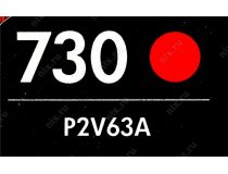 Картридж HP P2V63A (№730) Magenta для HP DJ T1600/1700/2600