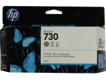 Картридж HP P2V66A (№730) Gray для HP DJ T1600/1700/2600