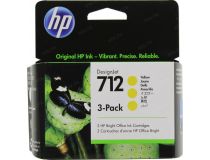 Картридж HP 3ED79A (№712) Tri-Pack Yellow для HP DJ T210/230/250/630/650