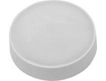 Xiaomi YTC4043GL White  Mi Light Detection Sensor