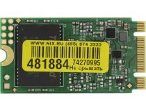 SSD 480 Gb M.2 2242 B&M 6Gb/s Transcend MTS420S TS480GMTS420S 