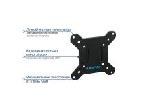 Kromax VEGA-3 Black  фиксированный кронштейн (VESA50-100, 20кг)