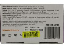 ACD UC100 ACD-DS-UC100  (USB2.0, 640x480, микрофон)