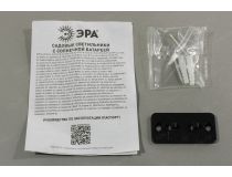 ЭРА ERAFS050-43 Фасадный светильник Призма (12LED, 25 люмен, 3000К, 2Вт)