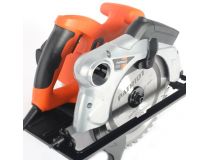190301650 Циркулярная пила (дисковая) Patriot CS 212 1800Вт (ручная)