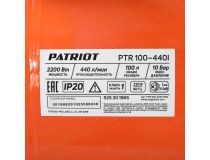 525301965 Компрессор поршневой Patriot PTR 100-440I масляный 440л/мин 100л 2200Вт оранжевый
