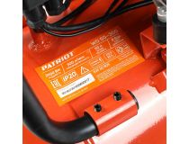 525301925 Компрессор поршневой Patriot WO 50-300 безмасляный 300л/мин 50л 2000Вт оранжевый