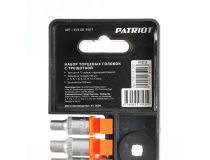 350004501 Набор головок Patriot SSR-1/4 12 предметов