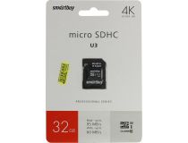 SmartBuy SB32GBSDCL10U3L-01 microSDHC 32Gb UHS-I U3 + microSD-- SD Adapter