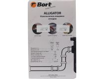 Bort Alligator 93410754 Измельчитель пищевых отходов (560Вт, 4.2 кг/мин., 55 дБ, 1.45л)