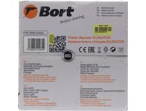 Bort Alligator 93410754 Измельчитель пищевых отходов (560Вт, 4.2 кг/мин., 55 дБ, 1.45л)