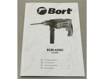 Bort BSM-650U 93726881 Ударная дрель (650W, 3000 об/мин, 13 мм, реверс, ключ)