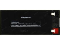 Аккумулятор Ippon IPL12-7 (12V, 7Ah) для UPS